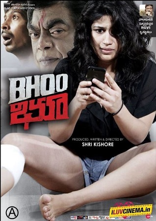 Supriya Aysola Wiki, Height, Age, Boyfriend, Family, Biography & More 8 Poster of Supriya Aysola movie 'Bhoo'.
