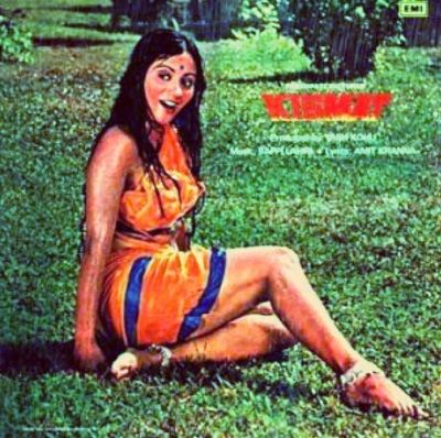 Shivangi Kolhapure acted in Kismat
