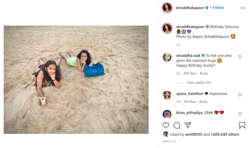 Shivangi Kolhapure with her daughter Shraddha