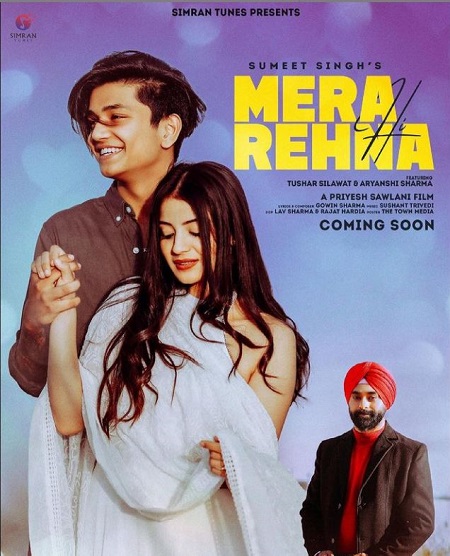 Who is Tushar Silawat? Wiki, Height, Age, Girlfriend, Family, Bio & More 15 Tushar Silawat appeared in Mera Rehna song's video