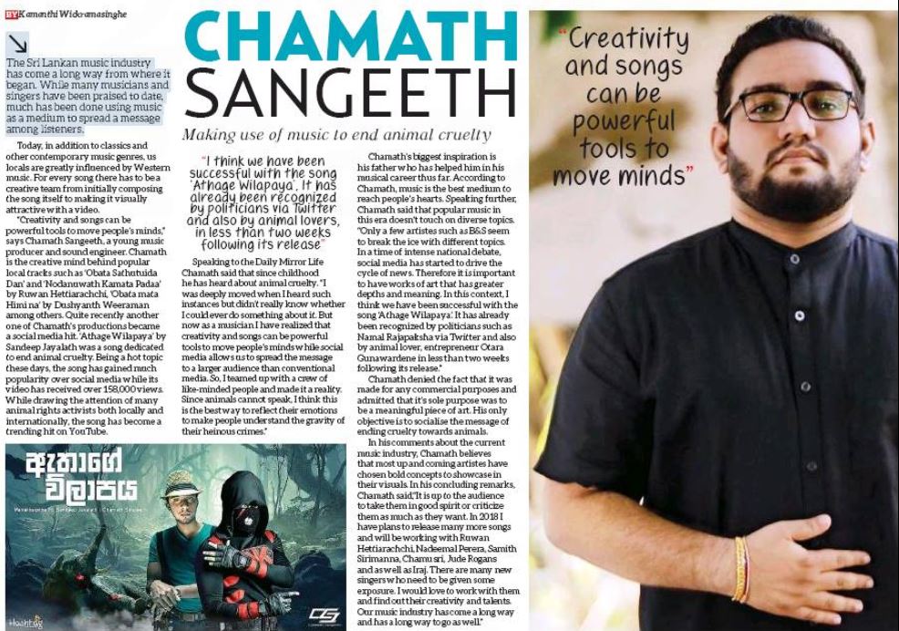 Chamath Sangeeth Wiki - Biography, Net worth, Age, Girlfriend, Parents, Songs, Height & More 10 Chamath Sangeeth article came in the Daily Mirror news