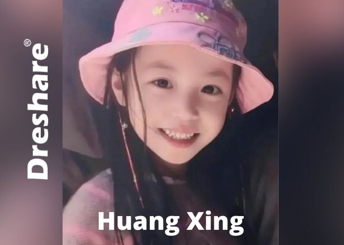 Huang Xing