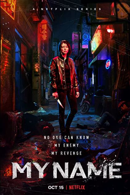 Who is Han So-hee? Biography, Wiki, Net worth, Age, Boyfriend, Parents, Height, Career & More 7 Han-so-hee appeared in the net flix series My Name