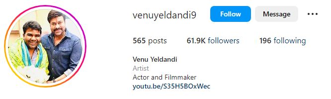 Venu Yeldandi Wiki, Biography, Age, Wife, Net Worth, Family, Caste, Height & More 11 Venu's Instagram account