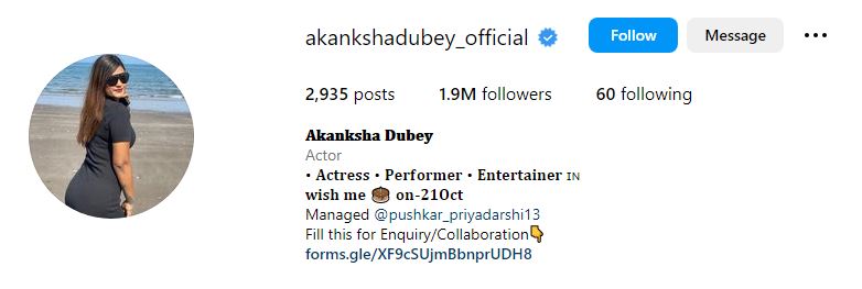 Who was Akanksha Dubey? Wiki, Biography, Parents, Siblings, Husband, Age, Movies & More 12 Akanksha's Instagram account