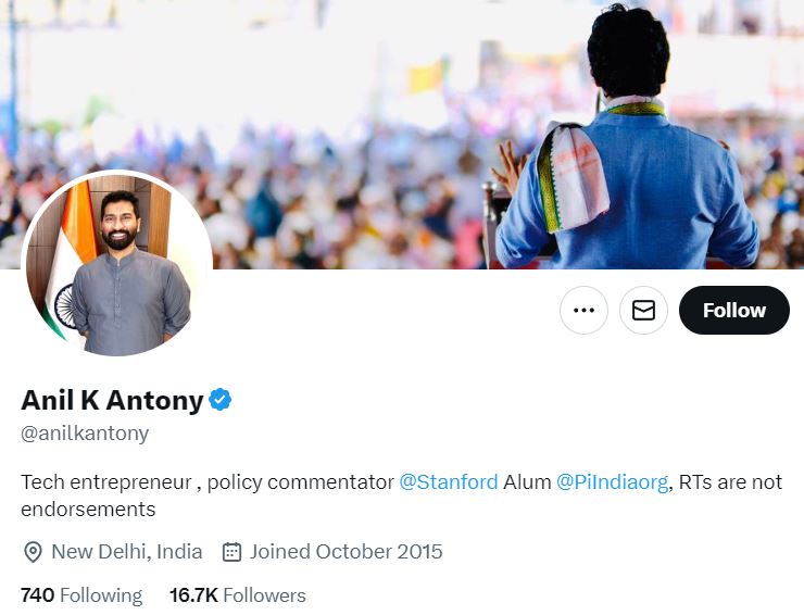 Anil Antony's Twitter account