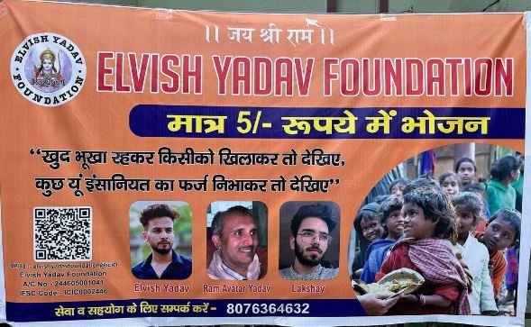 Elvish Yadav: Age, Birthday, Net Worth, Girlfriend, Parents, Height, Caste, Wikipedia, BIO & More 12 Elvish Yadav Foundation