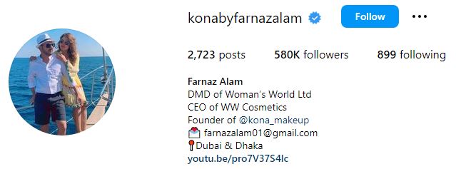 Farnaz Alam Wiki, Husband, Age, Net Worth, Family, Height, Biography & More 11 Farnaz's Instagram account