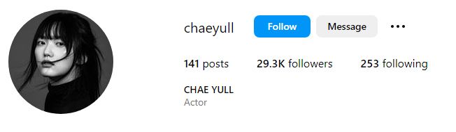 Jung Chae-yul Wiki, Age, Height, Weight, Net worth, Boyfriend, Parents, Net Worth & More 11 Jung's Instagram account