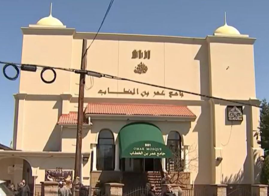 Man accused of stabbing imam at New Jersey mosque pleads not guilty to attempted murder charge
