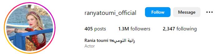 Who is Rania Toumi? Wiki, Biography, Age, Husband, Family, Net Worth 13 Rania's Instagram account