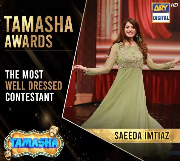 Who is Saeeda Imtiaz? Biography, Husband, Age, Height, Boyfriend, Net Worth, Dramas & More 9 Saeeda Imtiaz awards