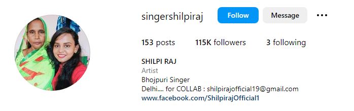 Shilpi Raj (Bhojpuri Singer) Wiki, Age, Birthday, Boyfriend, Viral Video, Parents, Caste, Net Worth & More 16 Shilpi's Instagram account