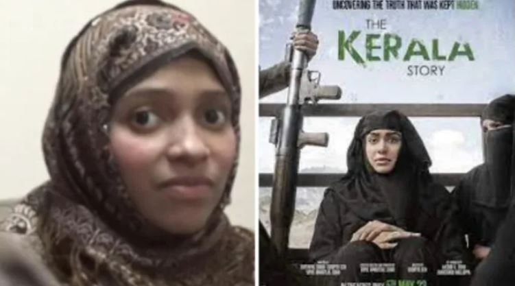 Shalini Unnikrishnan Wiki, Age, Husband, Parents, Biography & Facts About The Kerala Story's Actual Victim 3 A photo of Nimisha alias Fatima