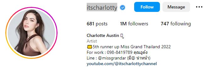 Charlotte's Instagram account