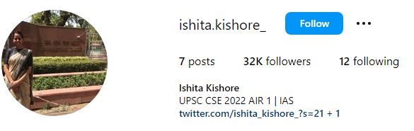 Ishita Kishore (UPSC Topper) Biography, Wiki, Age, Parents, Education, Boyfriend, Marksheet & More 9 Ishita Kishore's Instagram account
