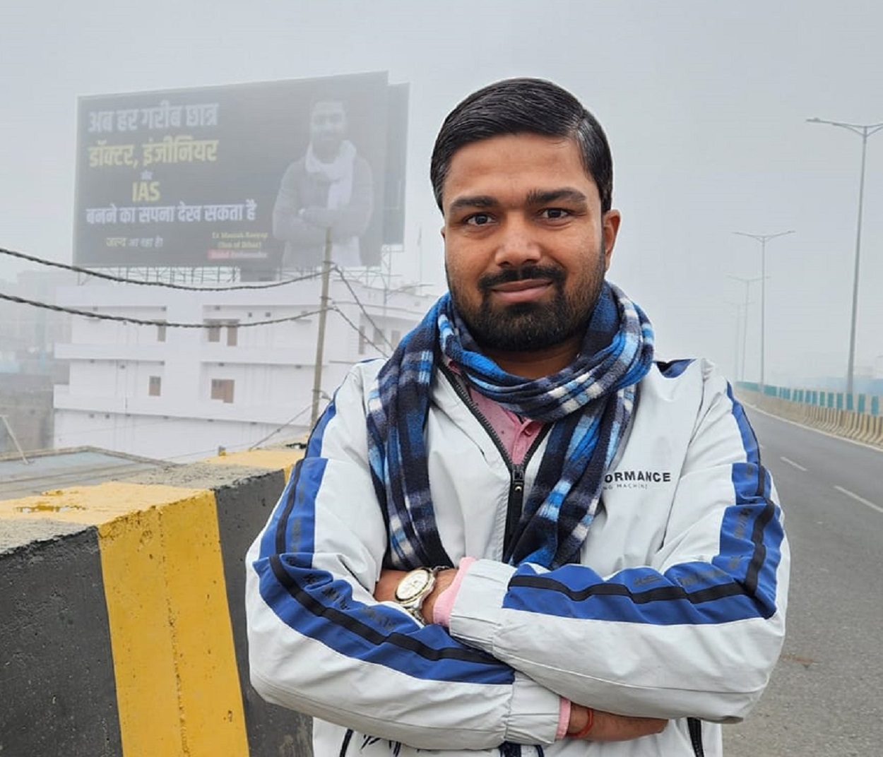 Manish Kashyap