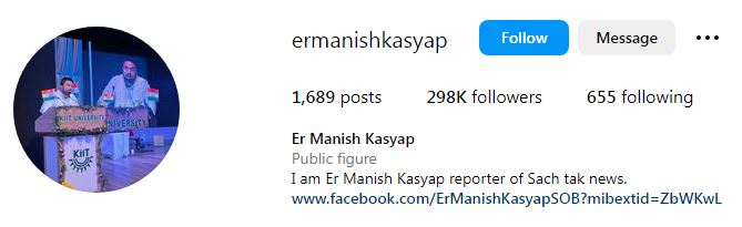 Manish Kashyap (Son of Bihar) Wiki, Age, Latest News, Wife, Parents, Net worth & More 10 Manish's Insta profile