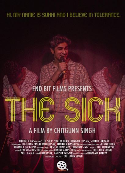 Moji Basar Age (Madiha Imam's Husband) Wiki, Biography, Parents, Religion, Movies & More 6 Moji Basar known for his project The Sick