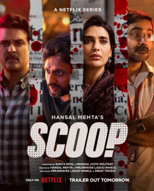 Jagruti Pathak (Journalist) Wiki, Real Story, Age, Husband, Family, Career, Biography & More 3 Netflix Series Scoop