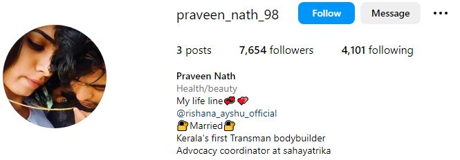 Praveen Nath Wiki (Kerala’s First Transgender) Wife Rishana Aishu, Age, Family, Children, Biography & More 10 Praveen's Instagram account