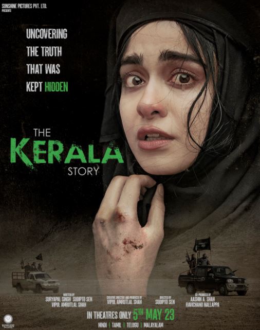 Shalini Unnikrishnan Wiki, Age, Husband, Parents, Biography & Facts About The Kerala Story's Actual Victim 2 Shalini Unnikrishnan wiki
