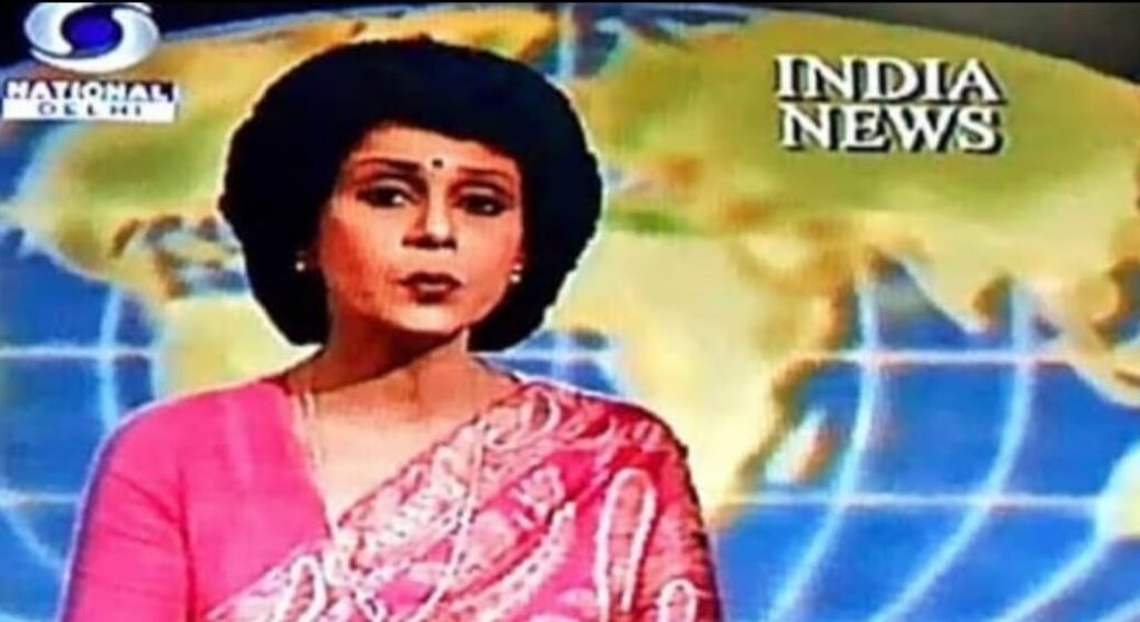 Gitanjali Aiyar (Newsreader) Wiki, Biography, Age, Husband, Daughter, Kids, Net Worth, Death & More 4 Gitanjali was a newsreader for DD News