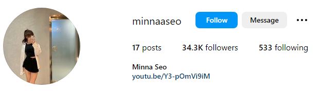 Minna Seo (Singer) Wiki, Age, Height, Weight, Boyfriend, Parents, Biography & More 9 Minna's Instagram profile