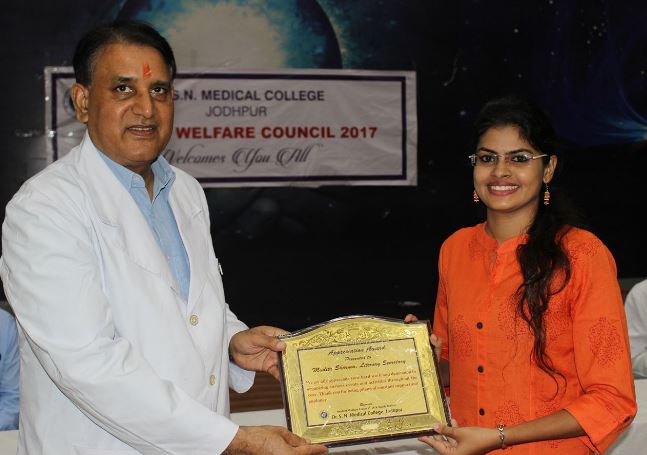 Mudita Sharma (IAS) Wiki, Age, Birthday, Boyfriend, Parents, Salary, UPSC Biography & Facts 3 Mudita Sharma awards