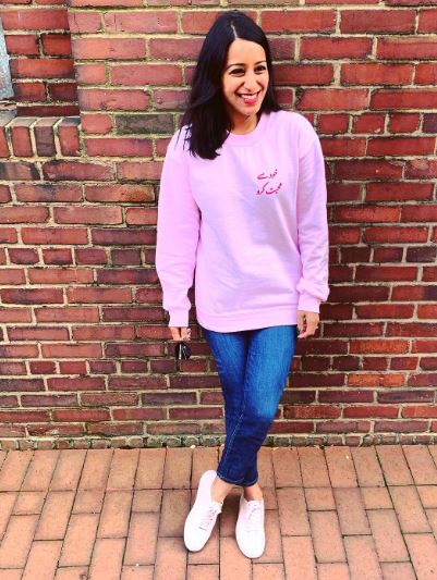 Sabrina Siddiqui biodata