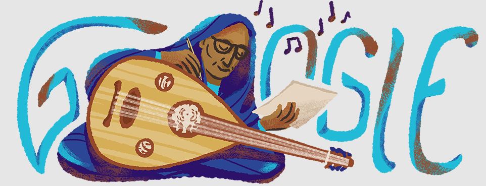 Who was Asma Hamza? Biography, Wiki, Age, Husband, Family, Kids, Google Doodle & More 6 Asma Hamza Google Doodle