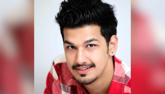 Saruk Tamrakar