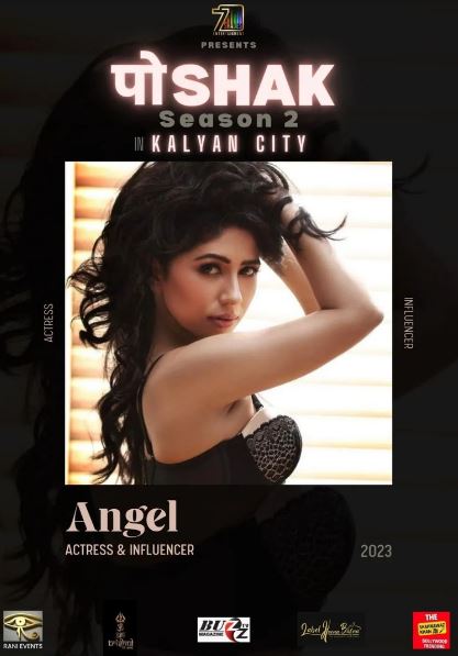 Angel Bhandari in web series