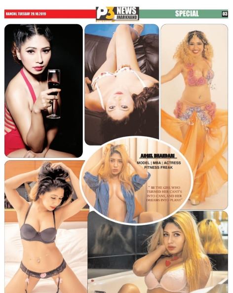 Angel Bhandari photos