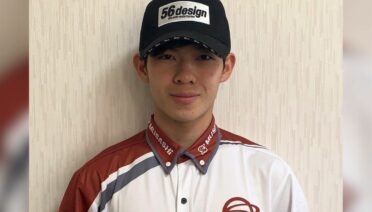 Haruki Noguchi