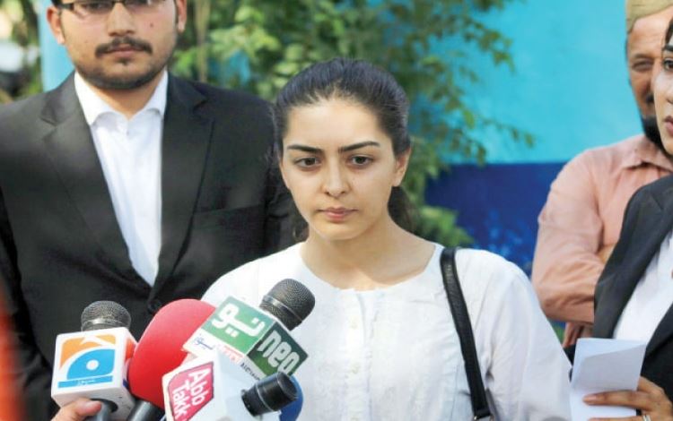 Imaan Hazir Mazari Wiki (Shireen Mazari's Daughter), Husband, Age, Family, Education, Biography & More 6 Imaan Hazir Mazari wikipedia