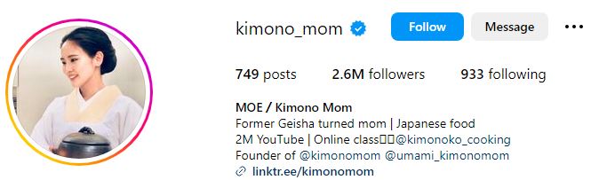 Kimono Mom Age, Husband, Kids, Biography, Wiki, Net Worth, Family, Height & More 11 Kimono Mom's Instagram account