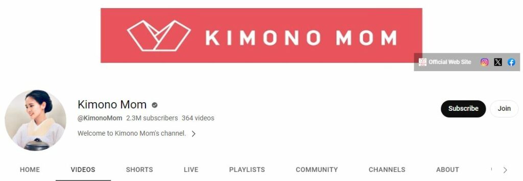 Kimono Mom Age, Husband, Kids, Biography, Wiki, Net Worth, Family, Height & More 4 Kimono Mom's Youtube channel