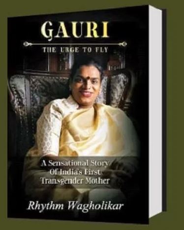 Shreegauri Sawant (Gauri Sawant) Age, Husband, Daughters, Parents, Sister, Net Worth & BIO 6 Shreeagauri Sawant book