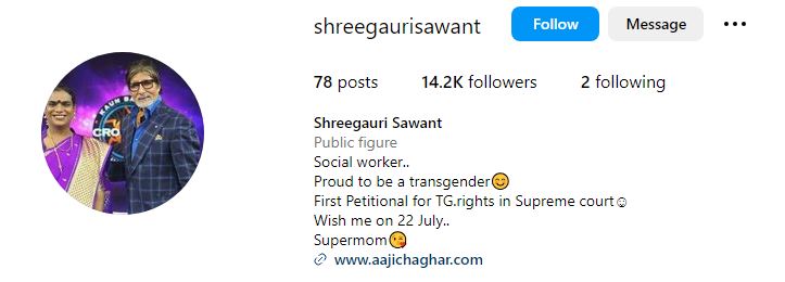 Shreegauri Sawant (Gauri Sawant) Age, Husband, Daughters, Parents, Sister, Net Worth & BIO 11 Shreegauri Sawant's Instagram account
