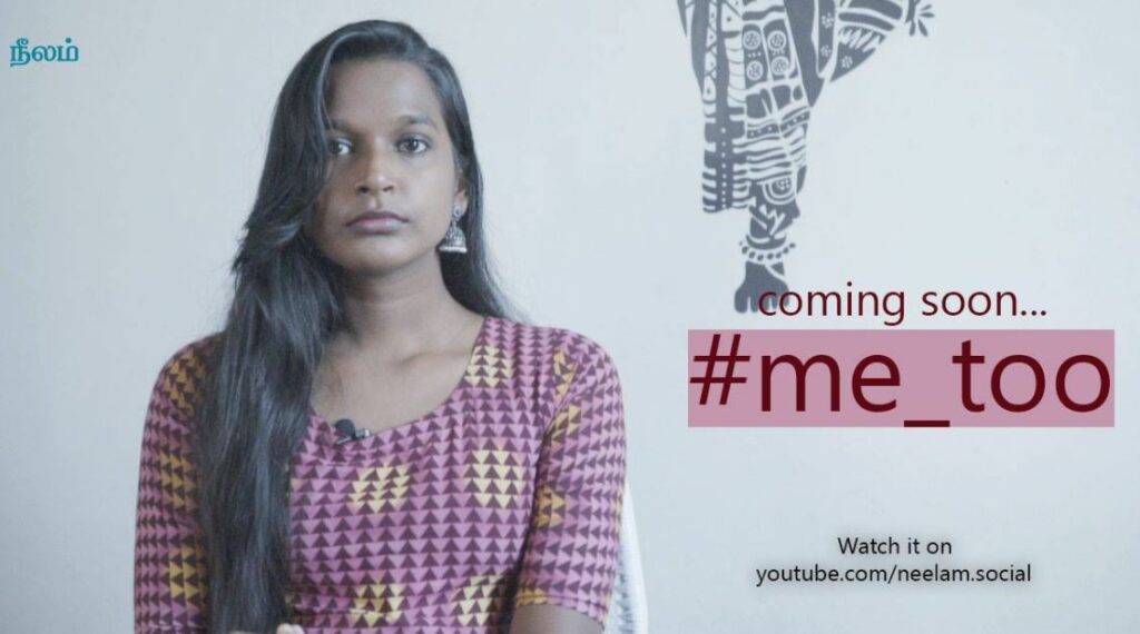 Sneha Belcin Age, Husband, Family, Education, Caste, Wiki, BIO, Death & More 6 Sneha Belcin career