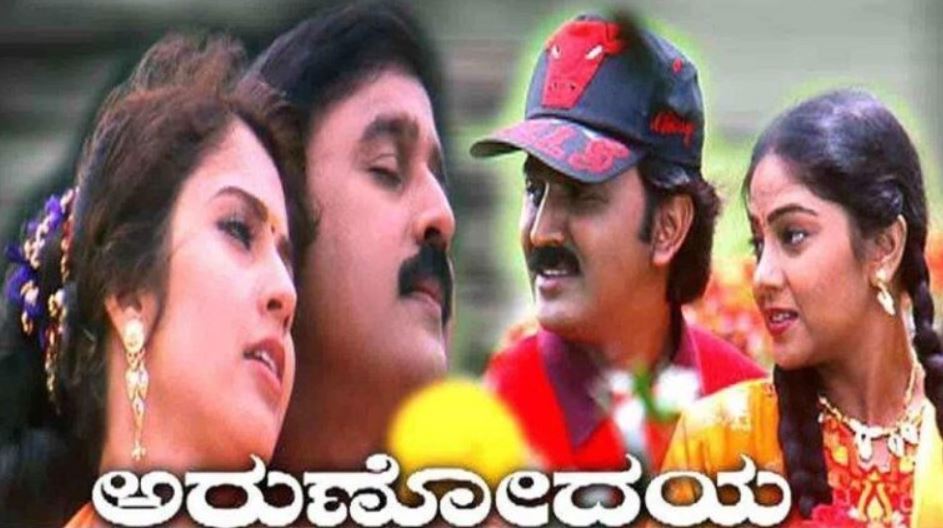 Vijayalakshmi (Actress) Age, Husband, Kids, Family, Seeman Controversy, Biography & More 3 Vijayalakshmi appeared in various movies