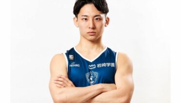 Yuki Kawamura
