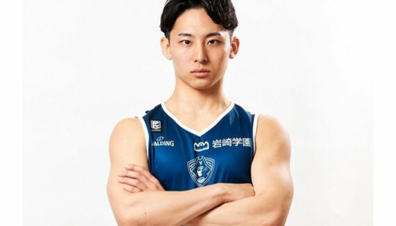 Yuki Kawamura
