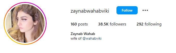Zainab Chaudhry's Instagram account