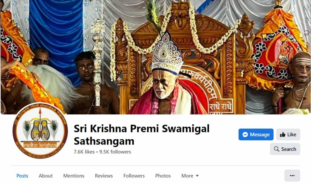 Krishna Premi Wiki, Age, Wife, Children, Family, Biography, Death Cause & More 9 Krishna Premi's Official Facebook Page